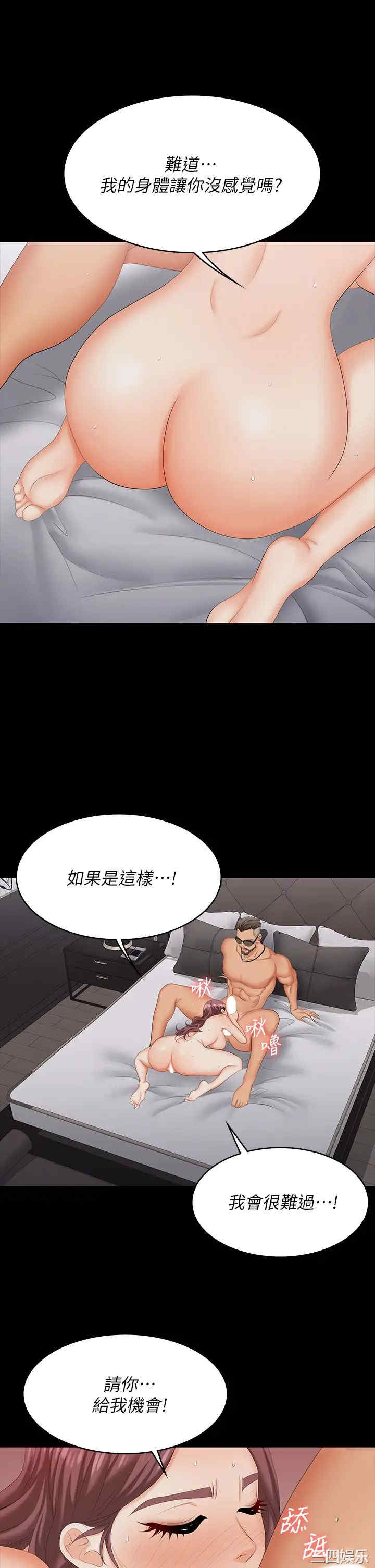 第27张