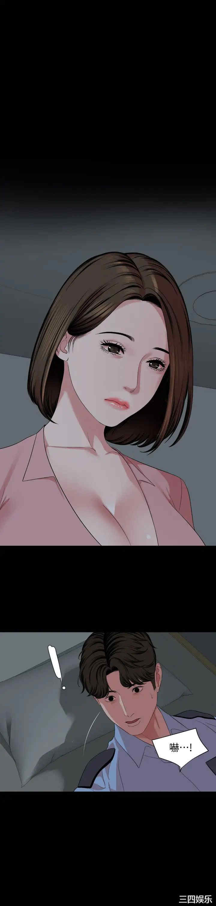 第29张
