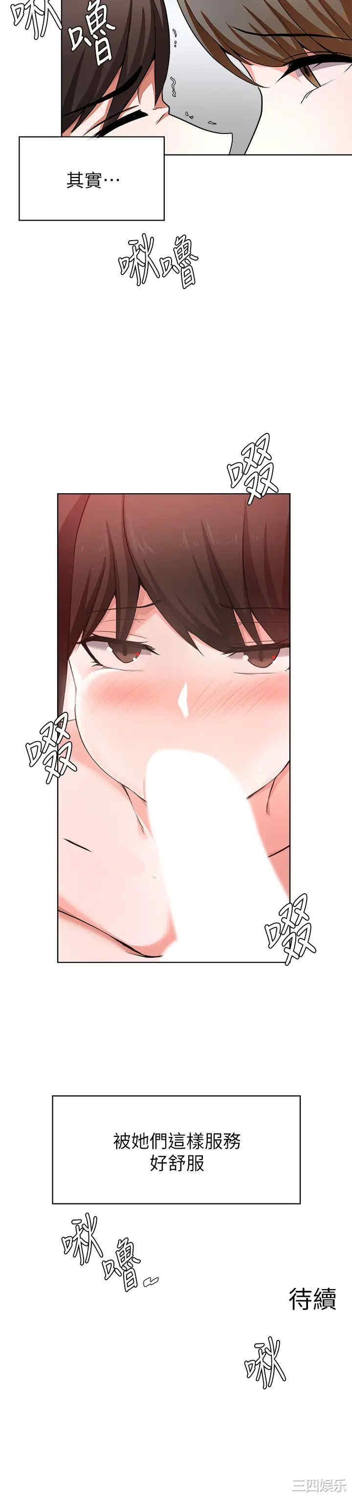 第35张