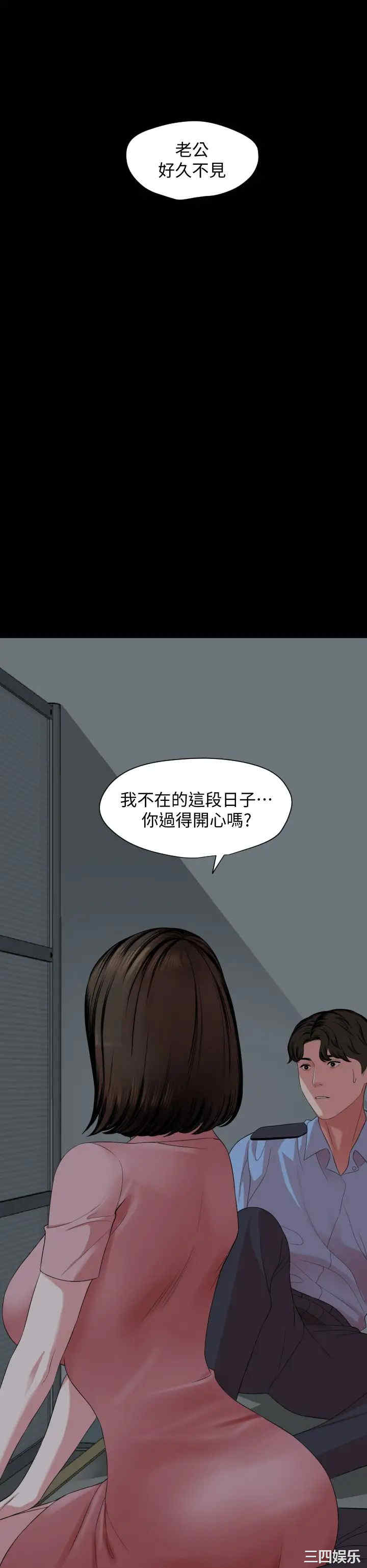 第30张