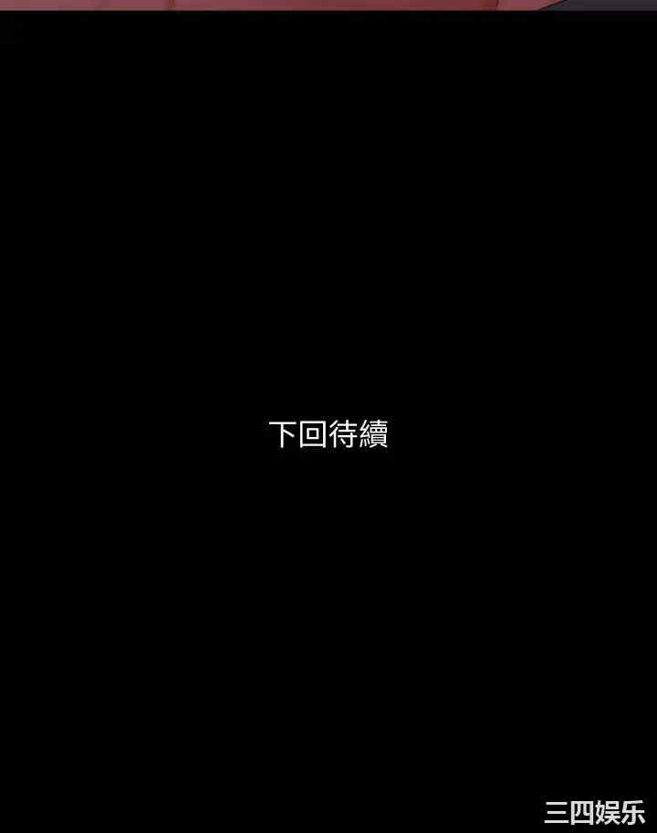 第31张