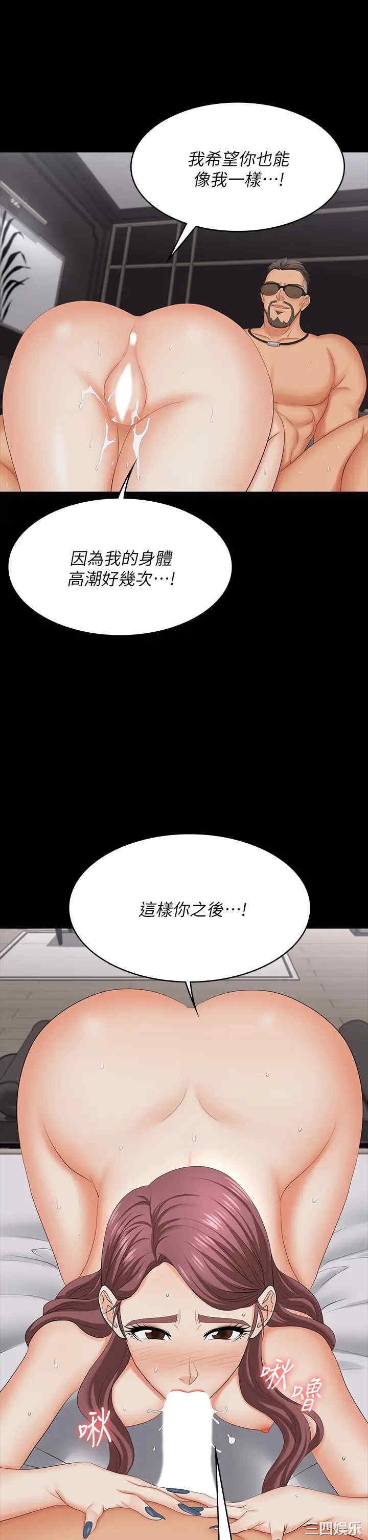 第31张
