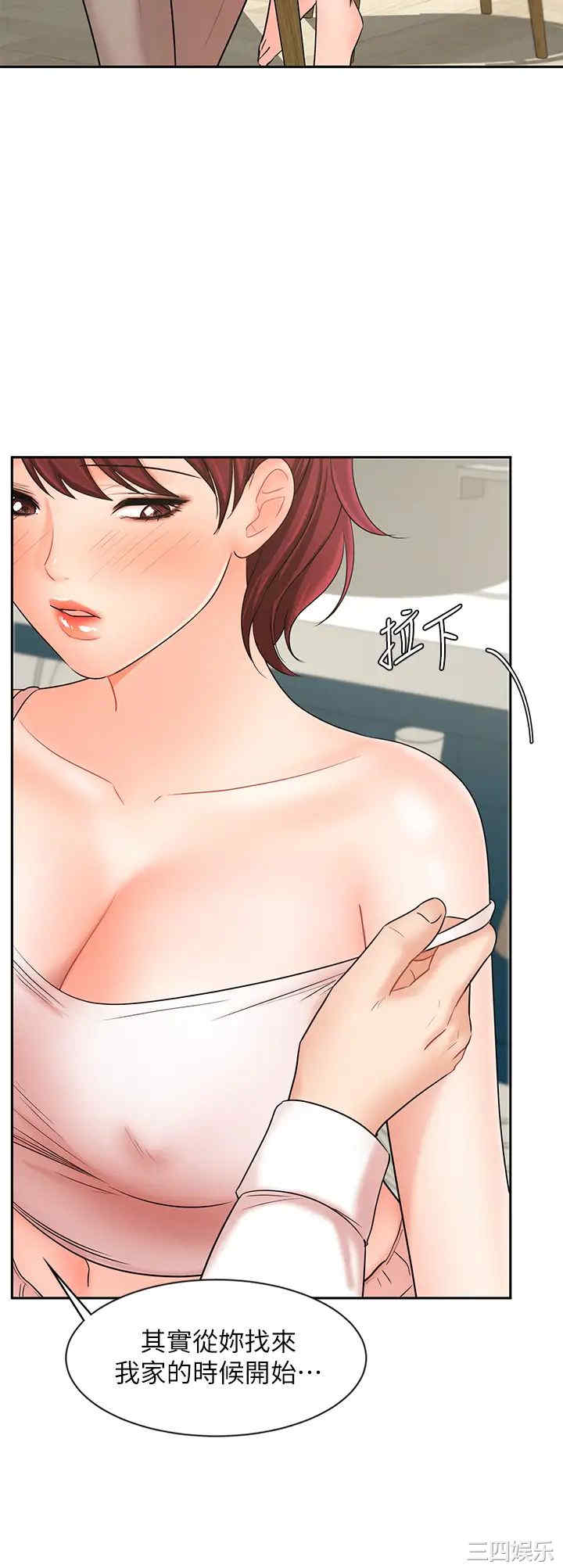 第41张