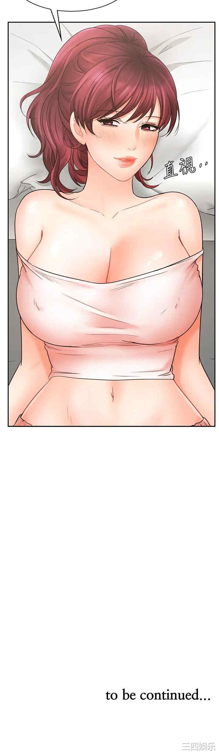第48张