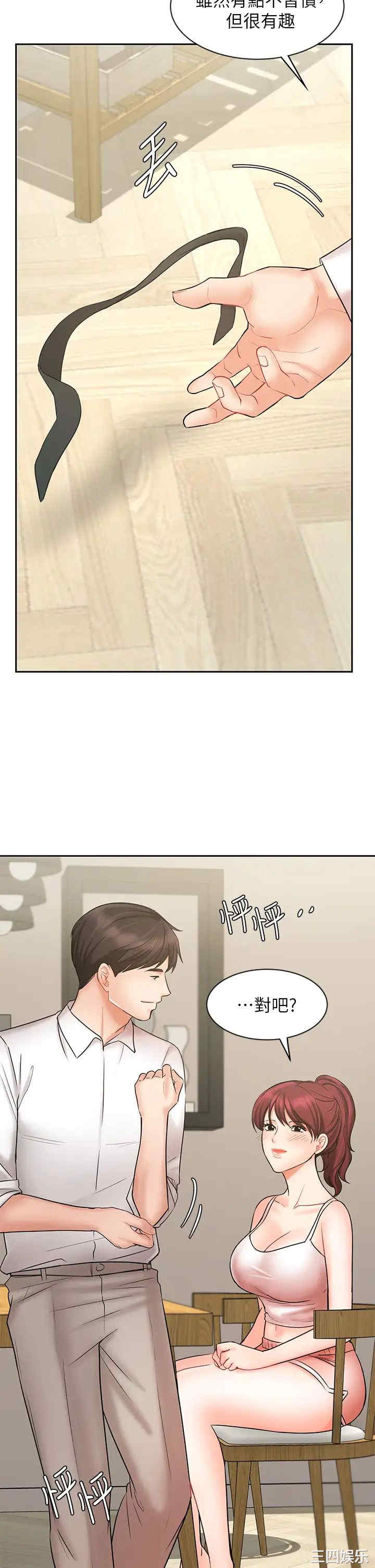 第40张