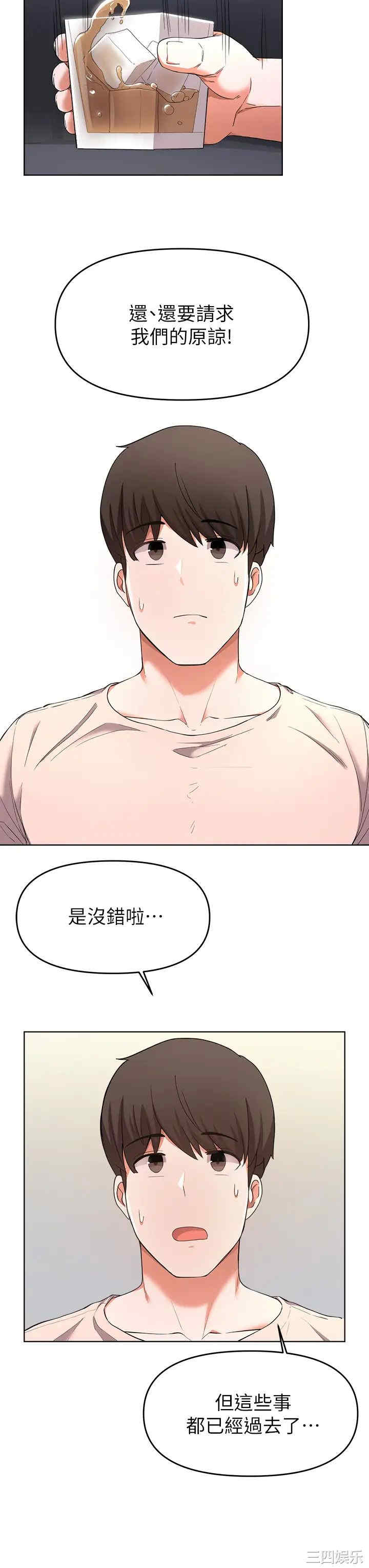 第20张