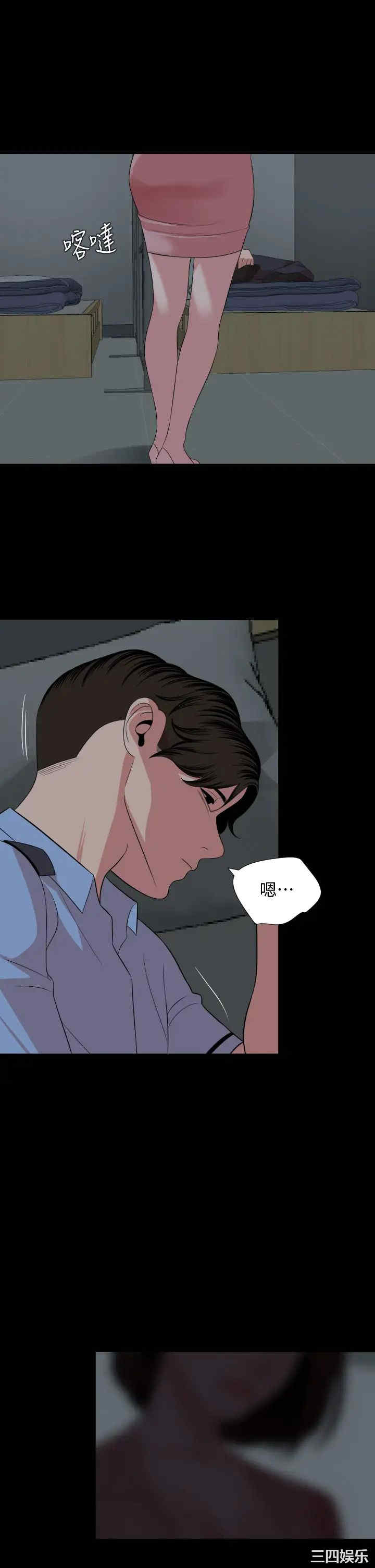 第28张