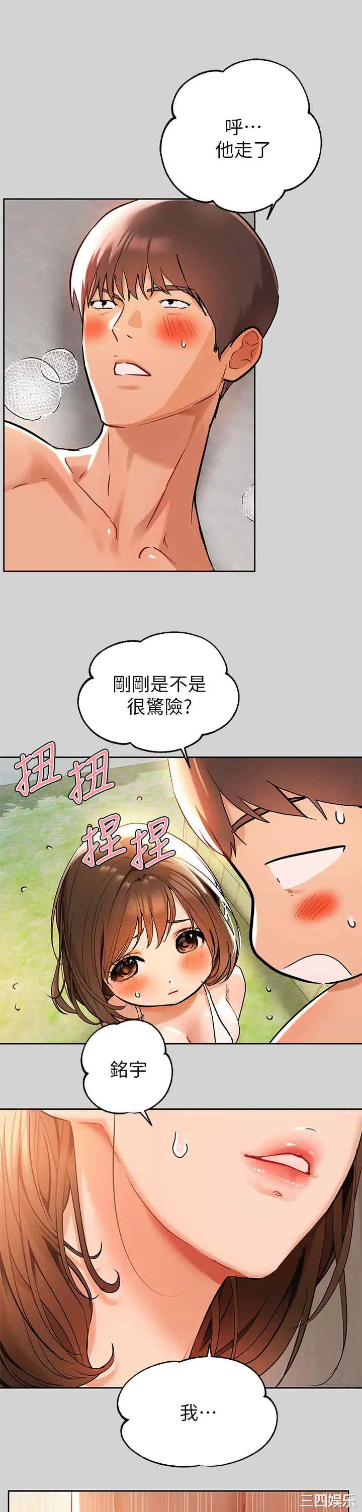 第1张