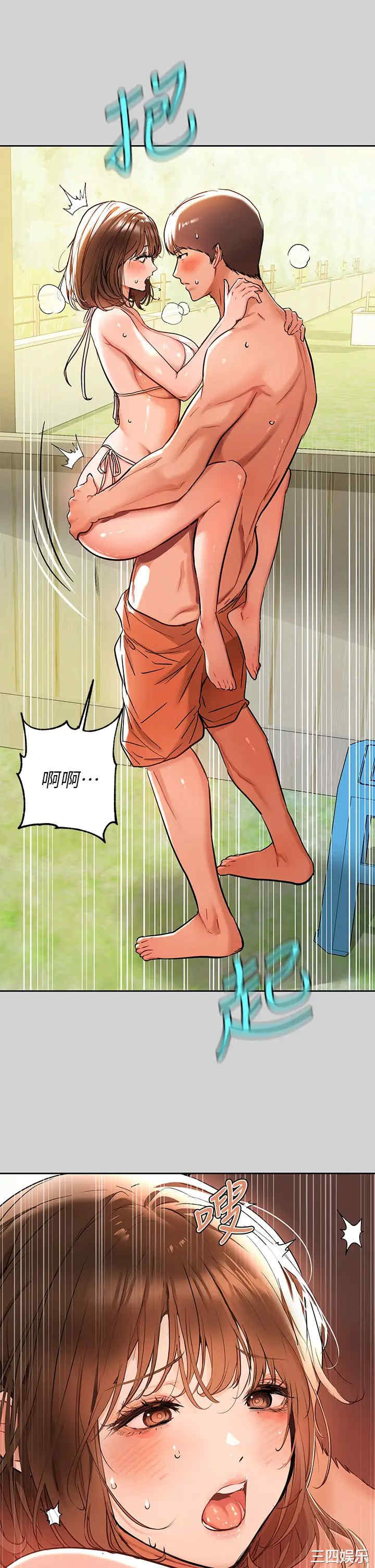 第5张