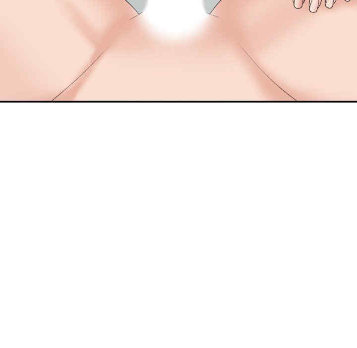 第36张