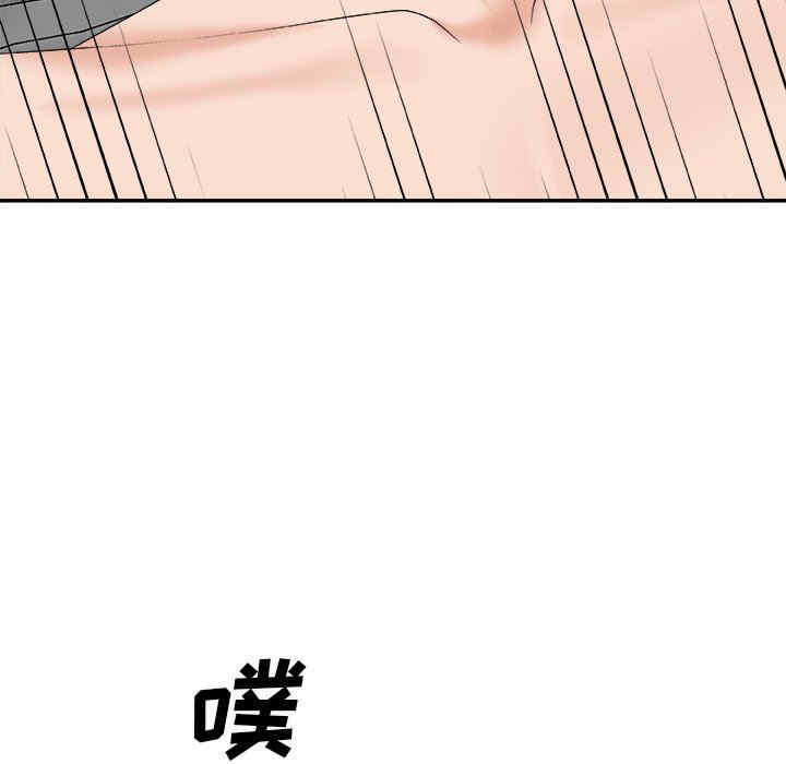 第47张