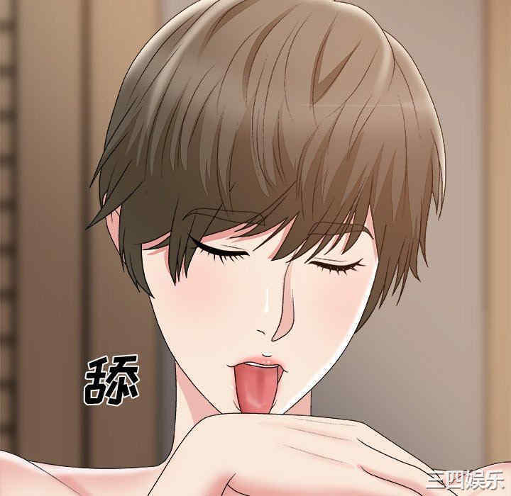 第65张