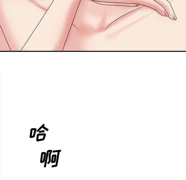 第66张