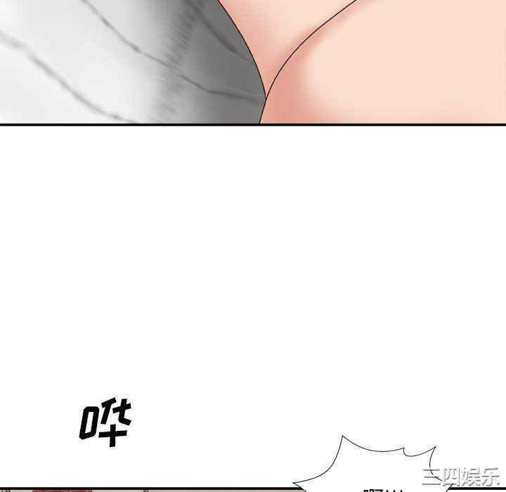 第89张