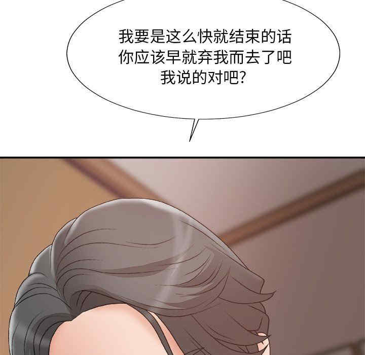 第94张