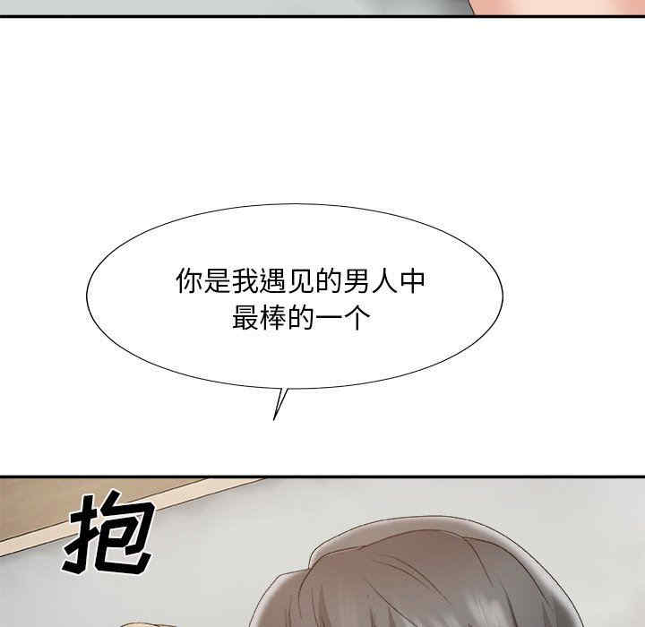 第103张