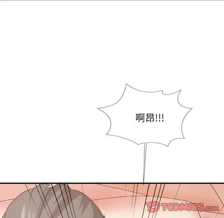 第110张