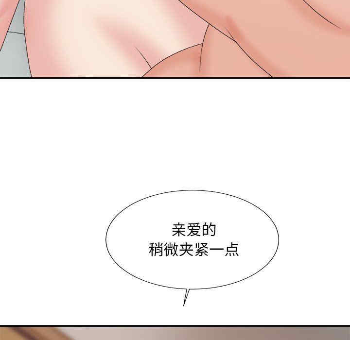第121张