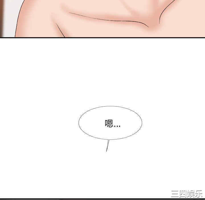 第124张