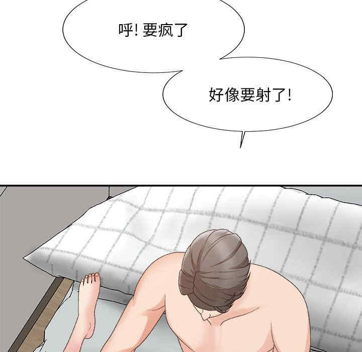 第131张