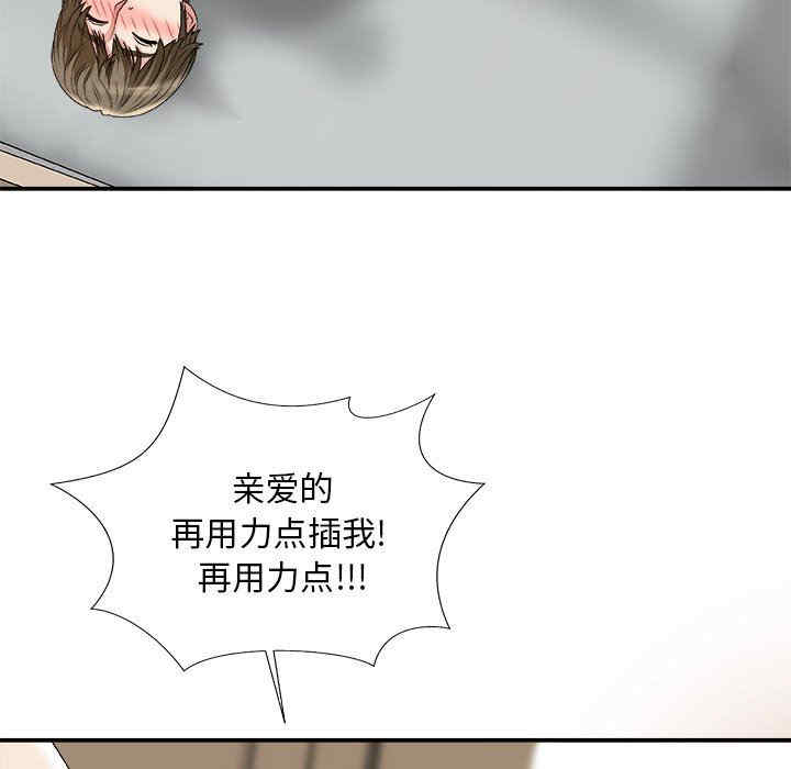 第135张