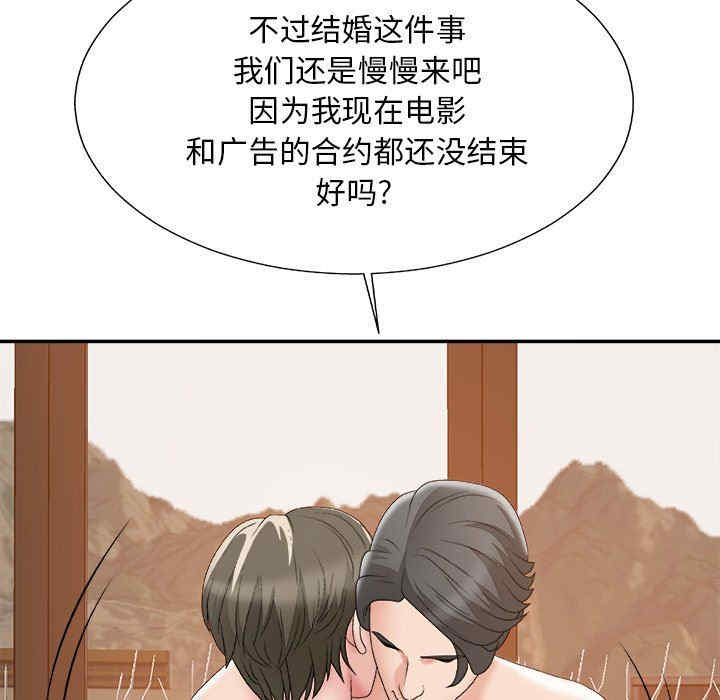 第14张