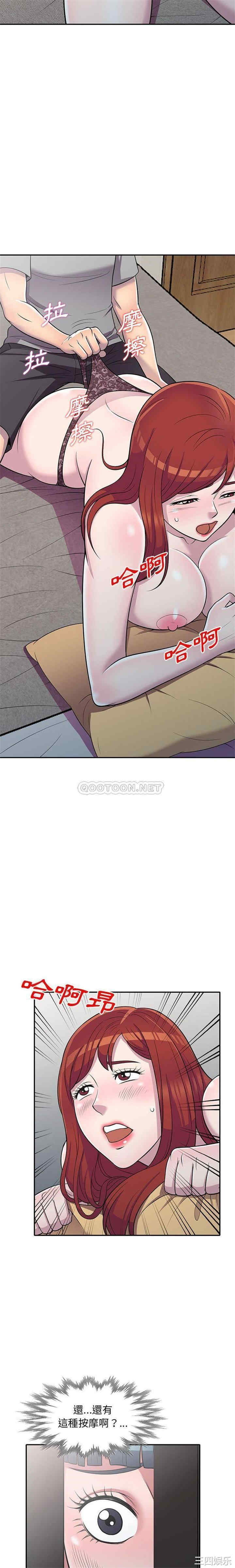 第19张