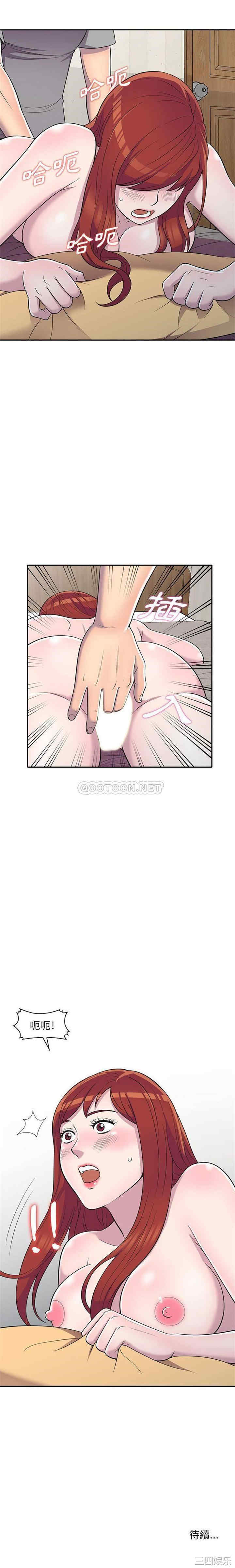 第21张