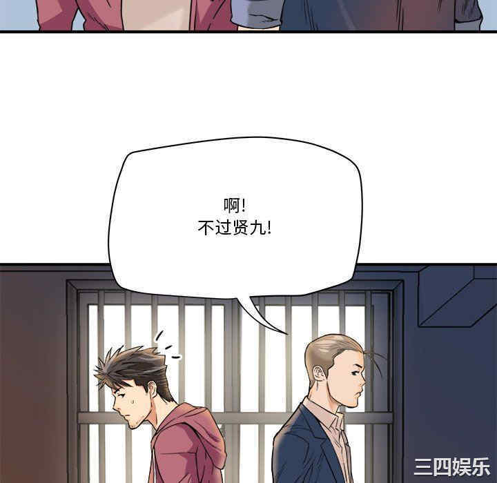 第22张
