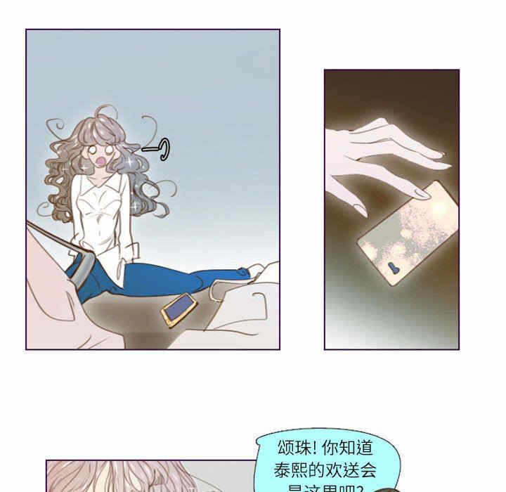 第8张