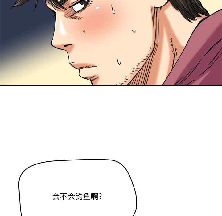 第25张