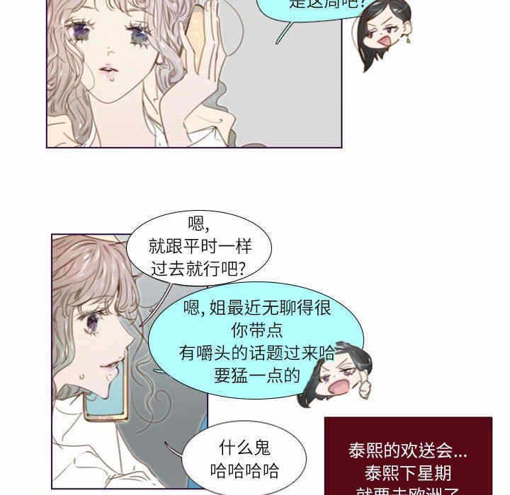 第9张