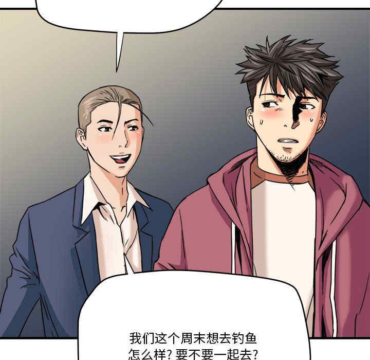 第26张