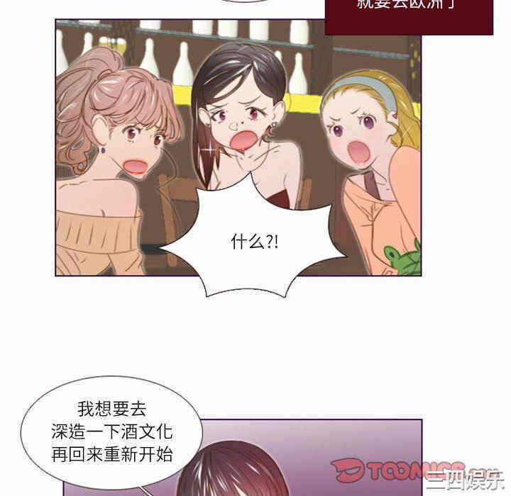 第10张