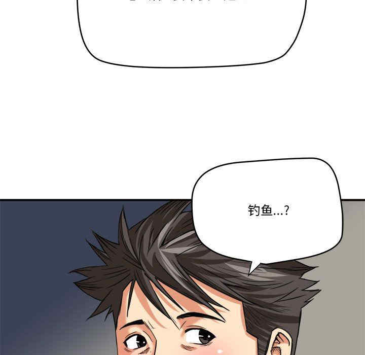 第27张