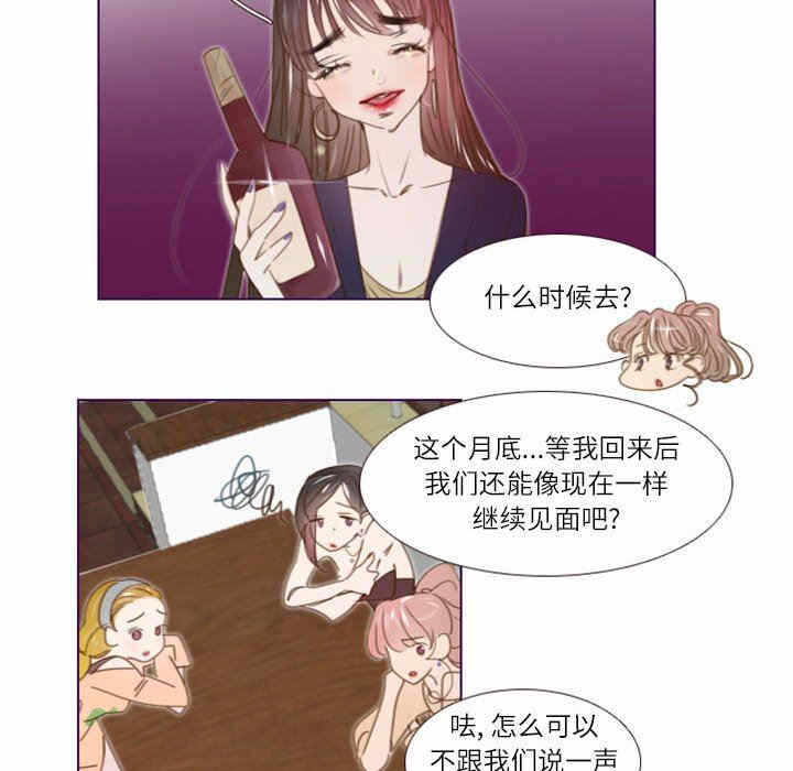 第11张