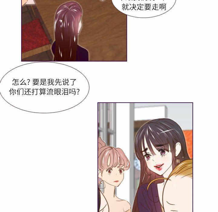 第12张