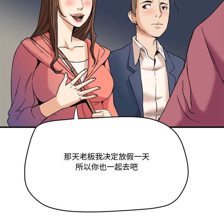 第29张