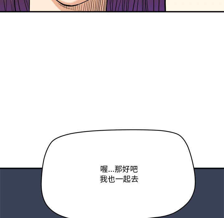 第31张