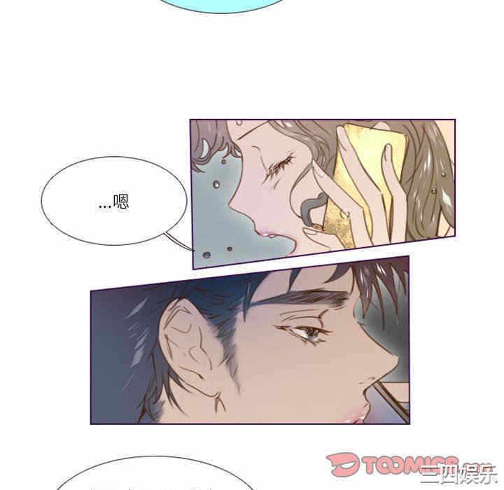 第16张