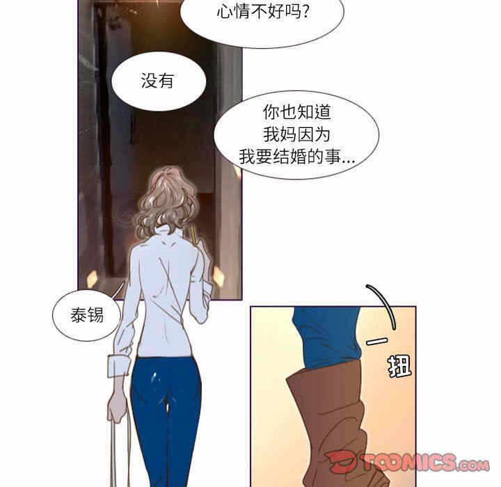 第19张