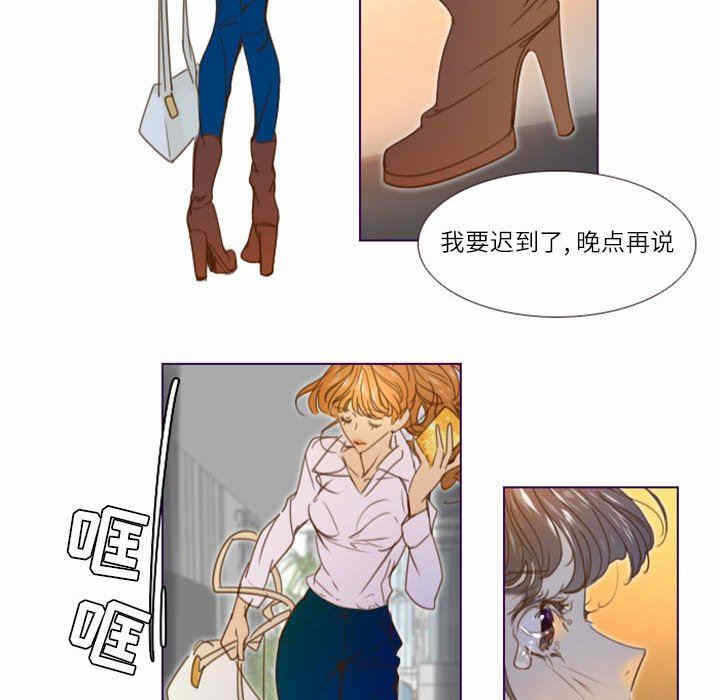 第20张
