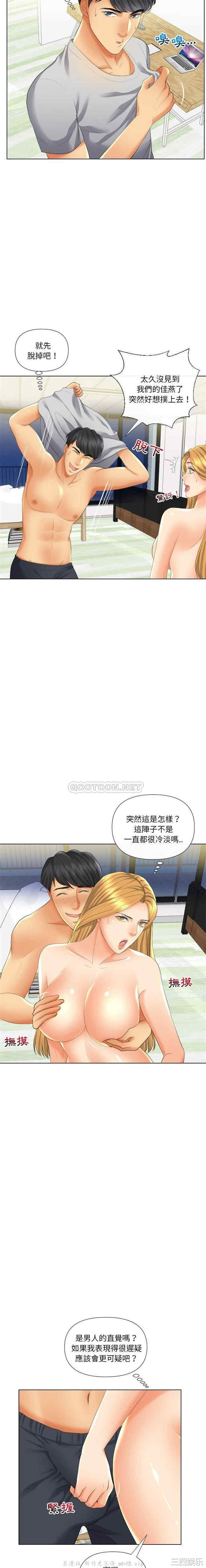 第19张