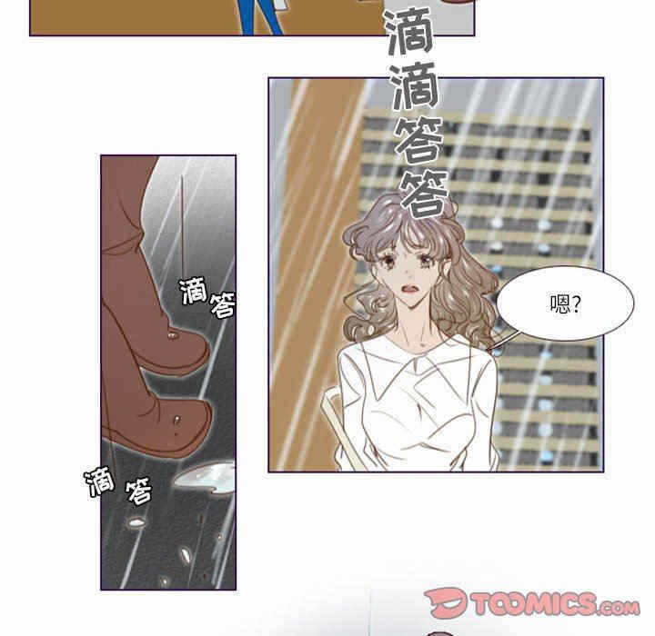 第25张