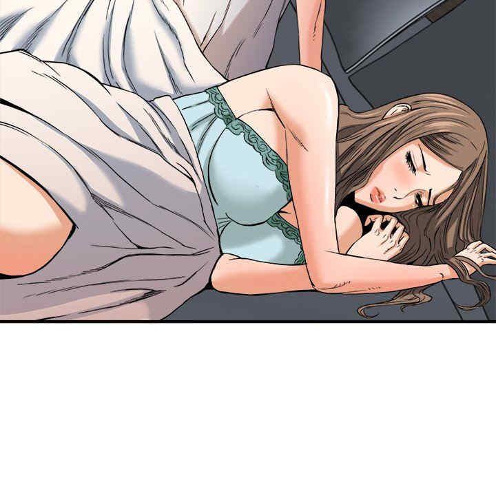 第43张