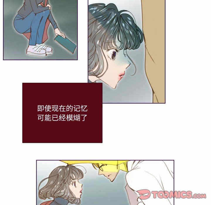 第31张