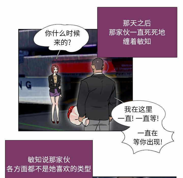 第23张
