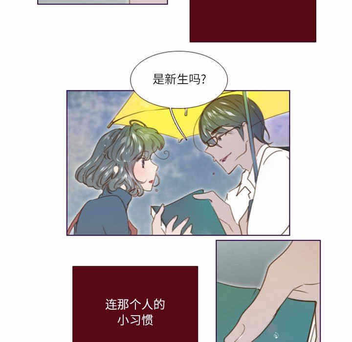 第35张