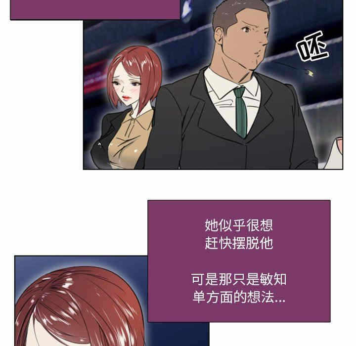 第24张