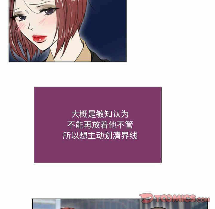 第25张